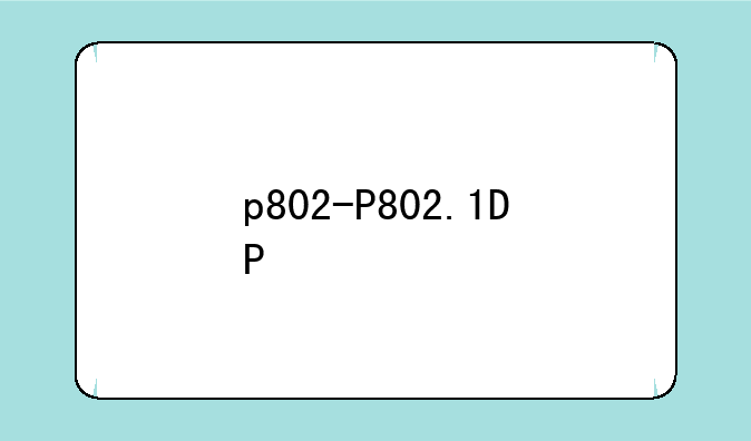 p802-P802.1DP