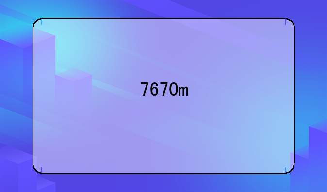 7670m